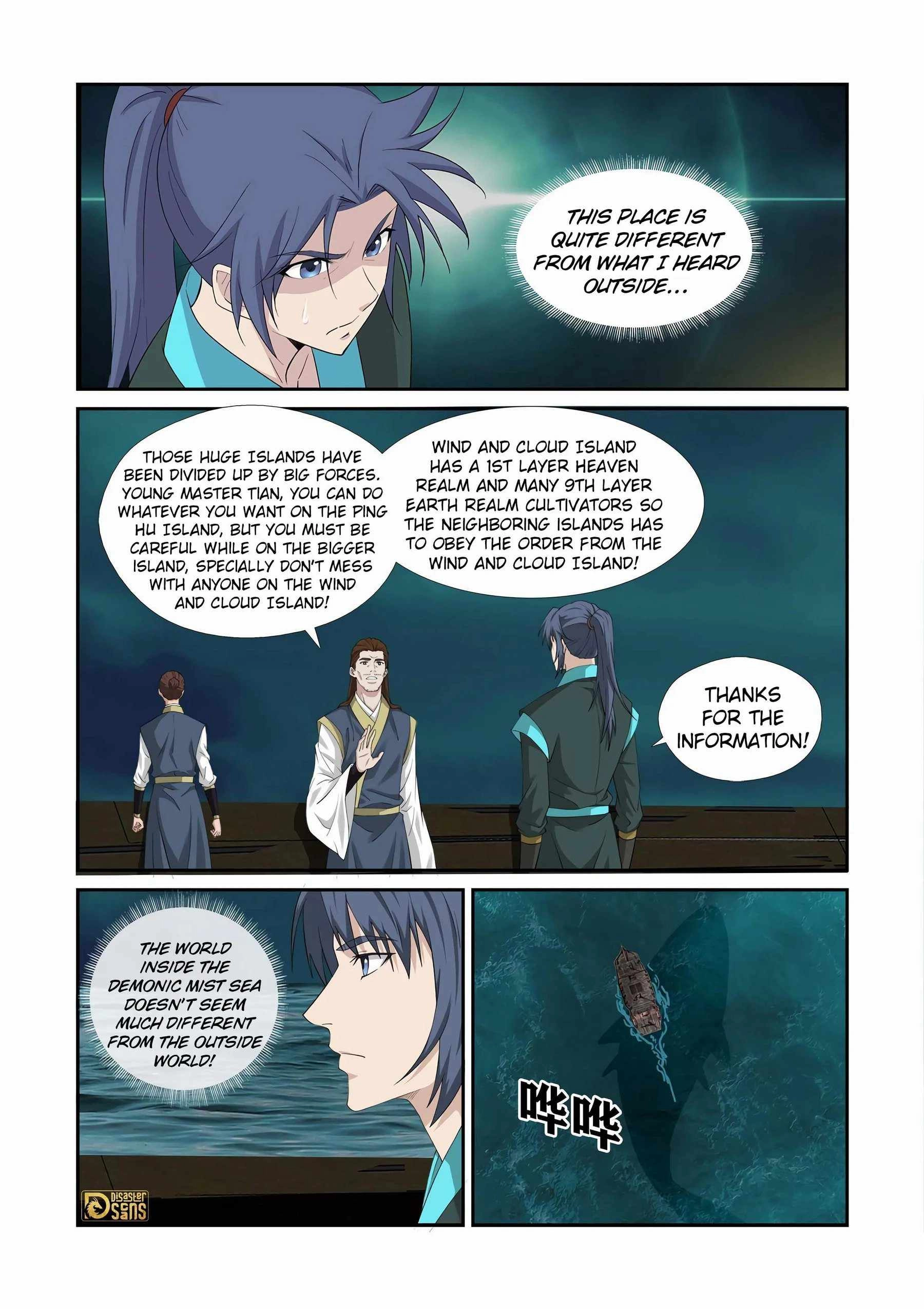 Heaven Defying Sword d Chapter 451 6